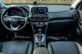 Hyundai Kona 1.6D-РЕГИСТРИРАНА-ОБСЛУЖЕНА-ТОП! - 13288 € / 25989.07 лв. - 42858299 9