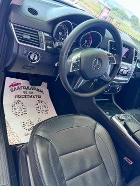 Mercedes-Benz GL 350 CDI - 35000 € / 68454.05 лв. - 39030753 14
