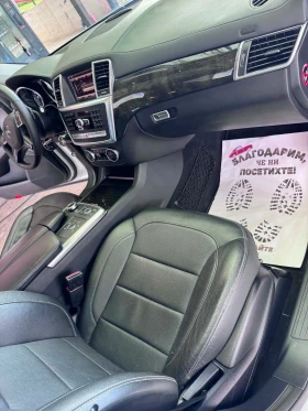 Mercedes-Benz GL 350 CDI - 35000 € / 68454.05 лв. - 39030753 13