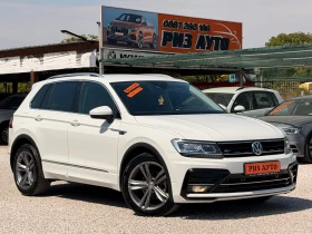 ������ VW Tiguan