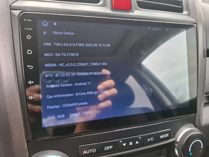 Honda Cr-v 2.0 iVTEC, снимка 9 - Автомобили и джипове - 52158176