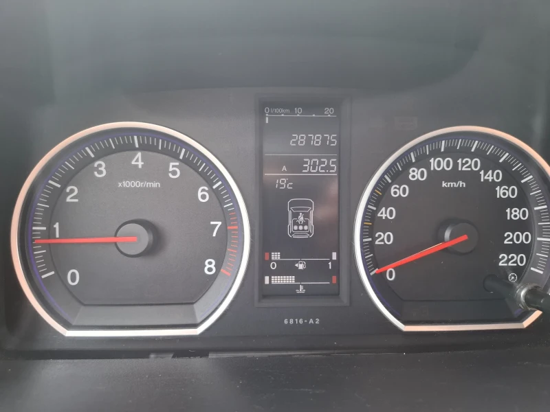 Honda Cr-v 2.0 iVTEC, снимка 8 - Автомобили и джипове - 52158176