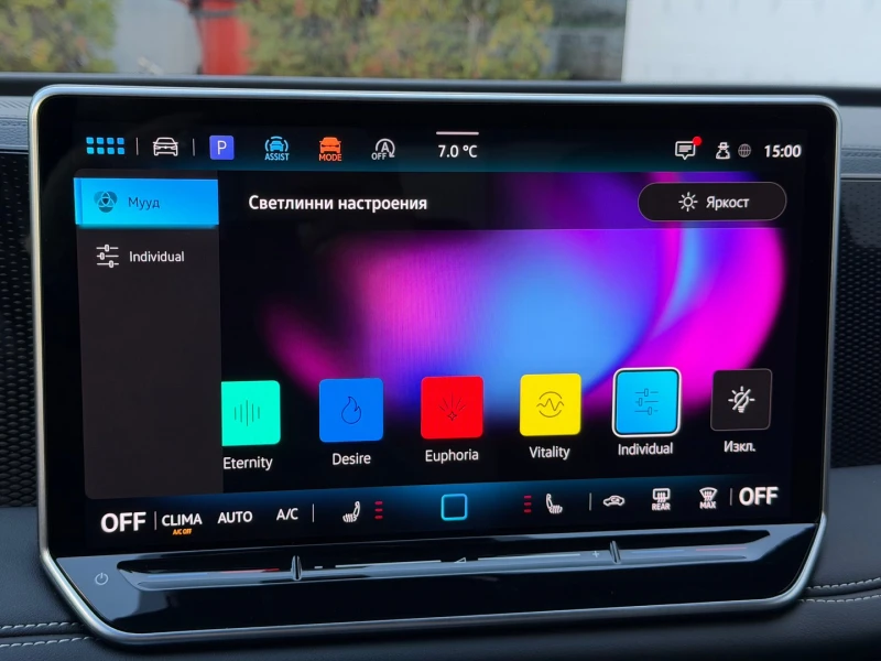 VW Tiguan Life 2.0 TDI SCR DSG, снимка 13 - Автомобили и джипове - 53322398