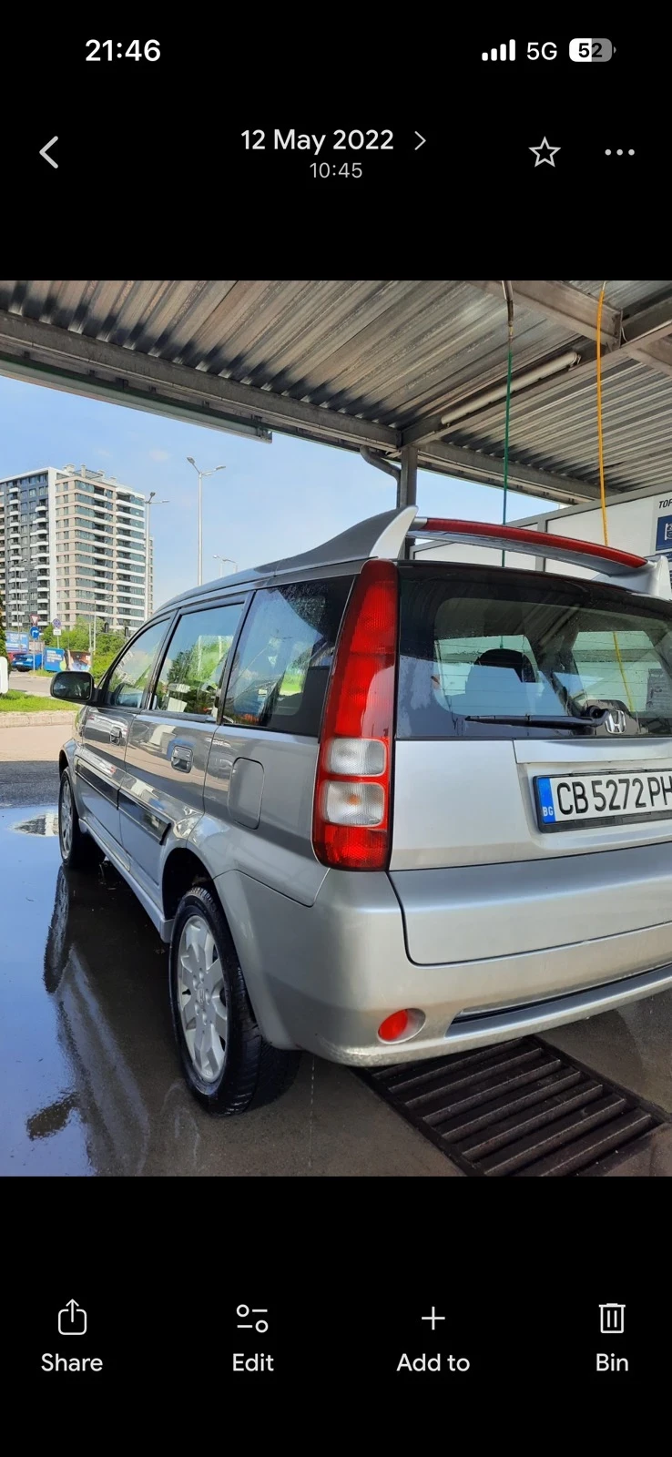 Honda Hr-v, снимка 3 - Автомобили и джипове - 54057281