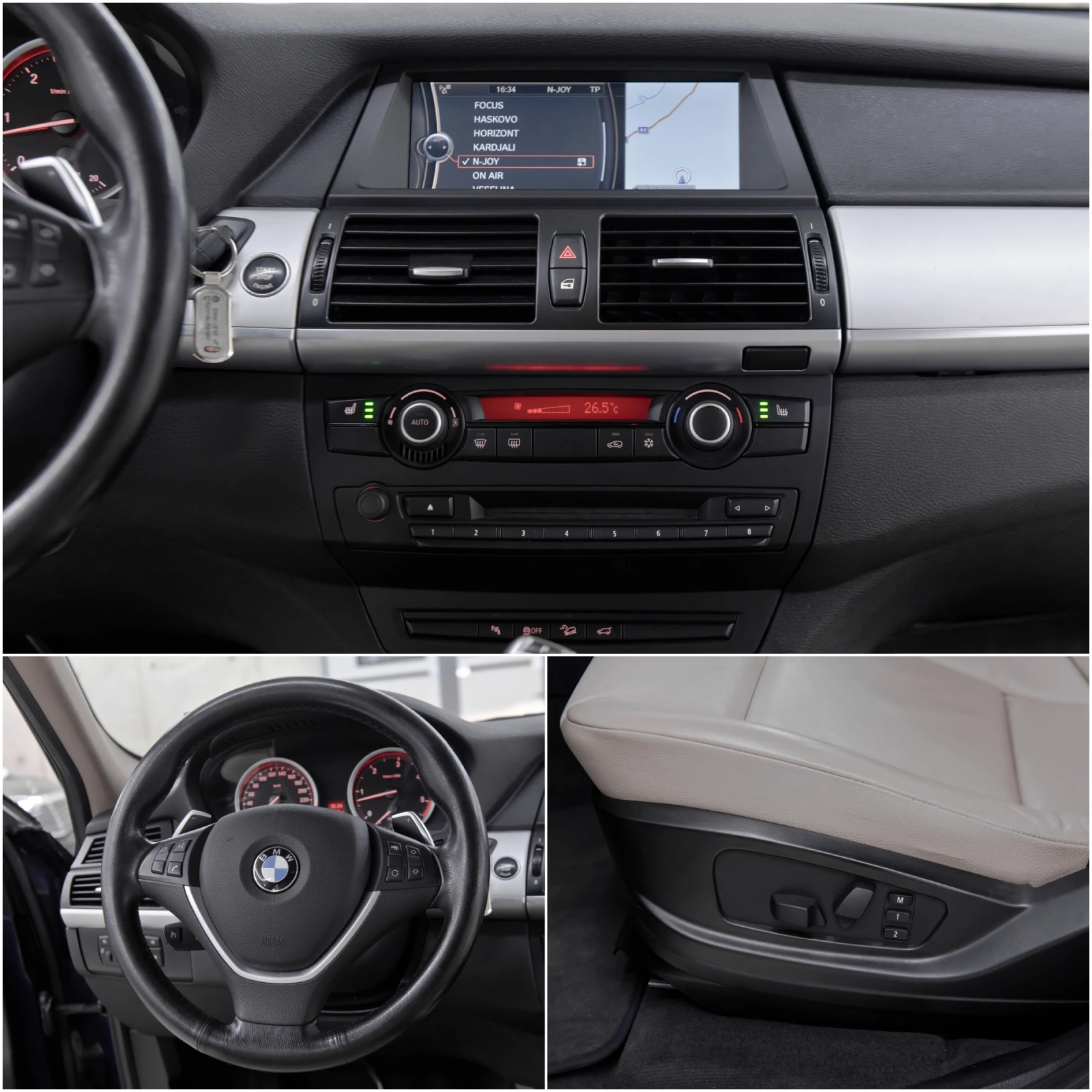 BMW X6 3.0d* Facelift* * HeadUp | Mobile.bg   14