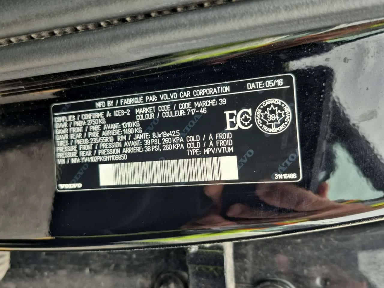 Volvo Xc90 T5 MOMENTUM/CARFAX/ФИНАНСИРАНЕ, снимка 16 - Автомобили и джипове - 54827052