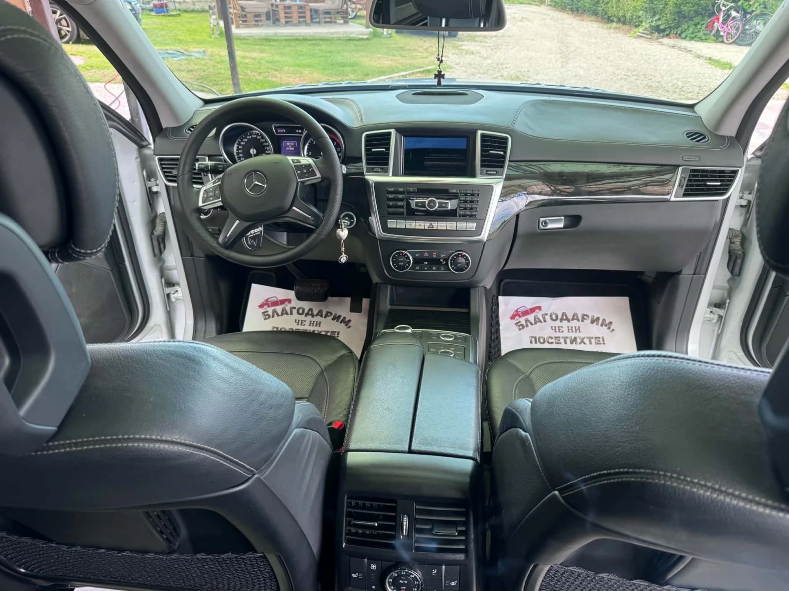 Mercedes-Benz GL 350 CDI | Mobile.bg � ����������� 10