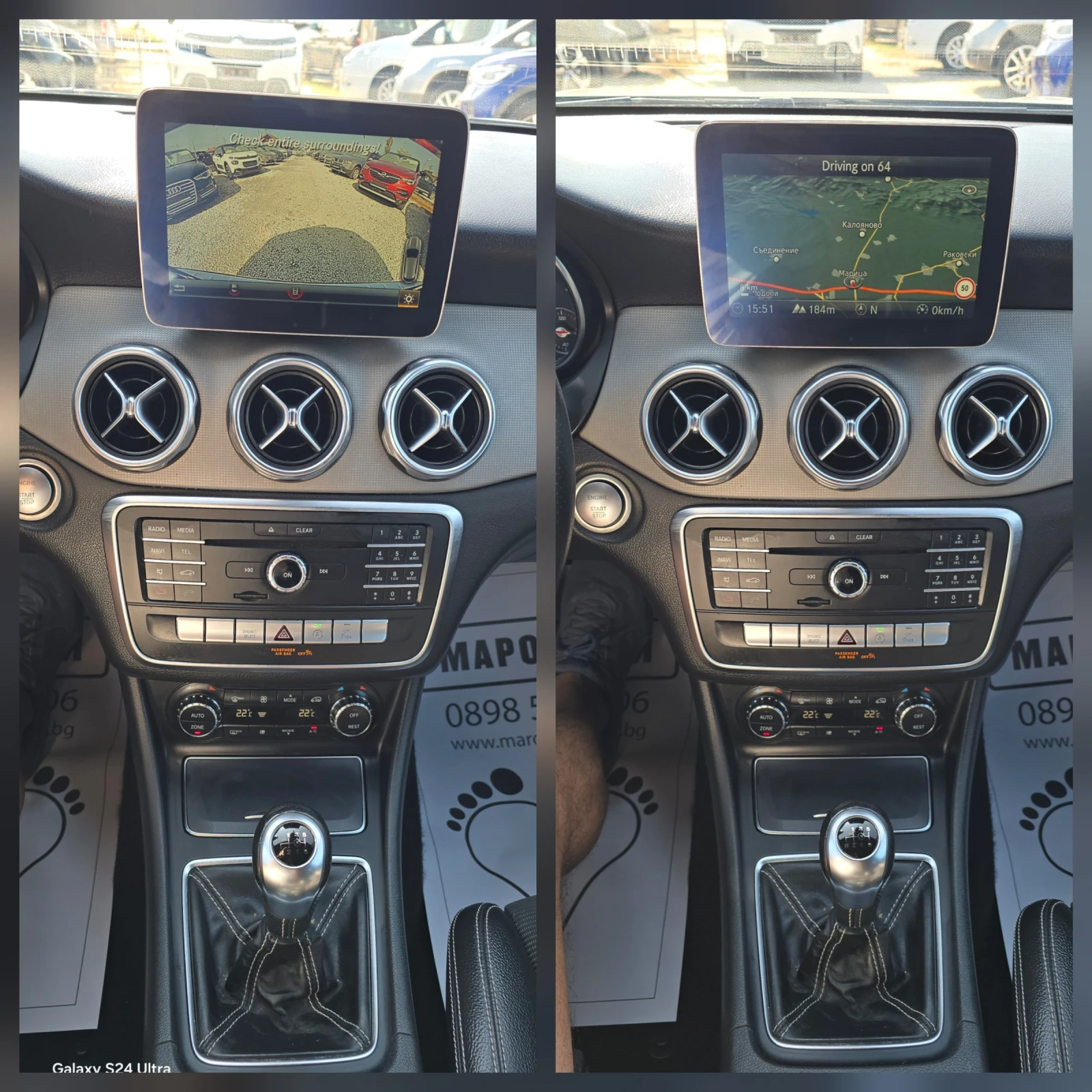 Mercedes-Benz GLA 200d EXECUTIVE BLACK/KEYLESS GO/КОЖА/, снимка 8 - Автомобили и джипове - 55433362