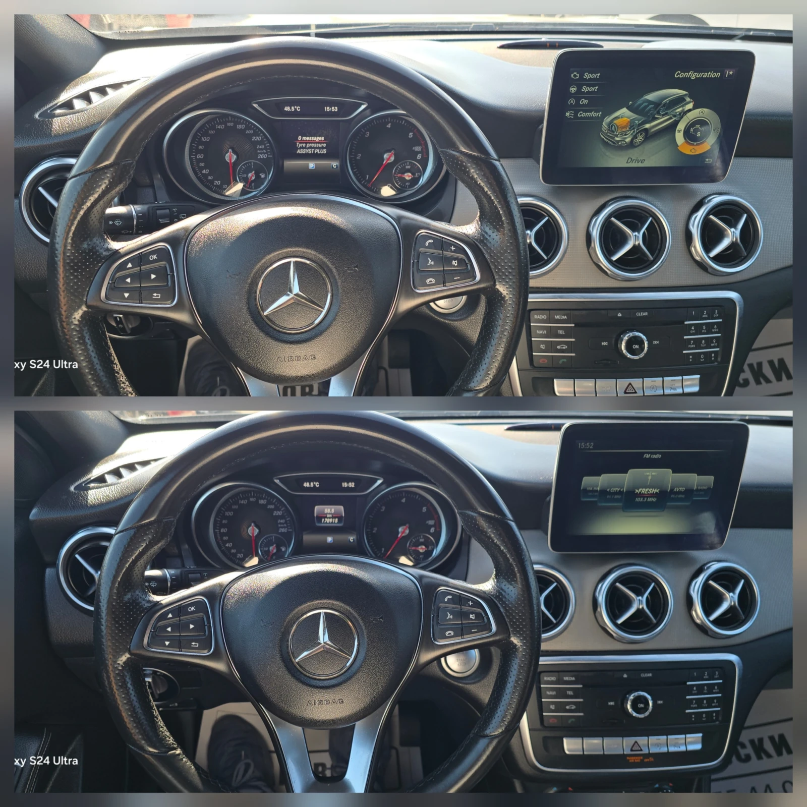 Mercedes-Benz GLA 200d EXECUTIVE BLACK/KEYLESS GO/КОЖА/, снимка 7 - Автомобили и джипове - 55433362