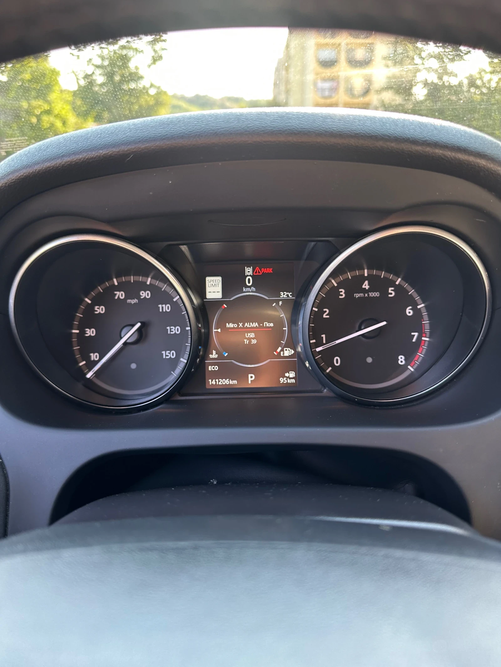 Land Rover Discovery Sport 2.0 HSE 6+ 1, снимка 11 - Автомобили и джипове - 55807885