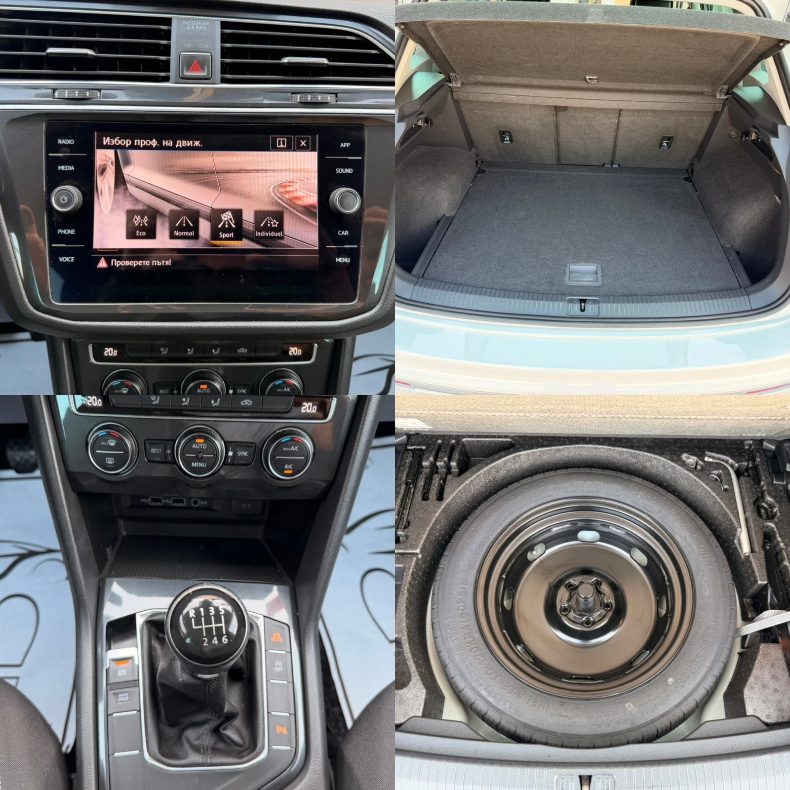 VW Tiguan 2.0TDI* R-LINE* FACE* 6sk* КАТО НОВА* ЛИЗИНГ, снимка 15 - Автомобили и джипове - 55897257