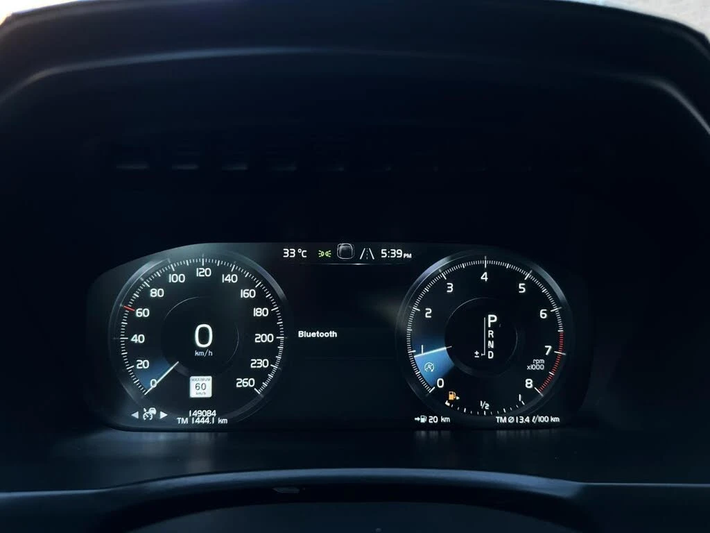 Volvo Xc90 2.0 T6 Inscription AWD, снимка 7 - Автомобили и джипове - 56179859