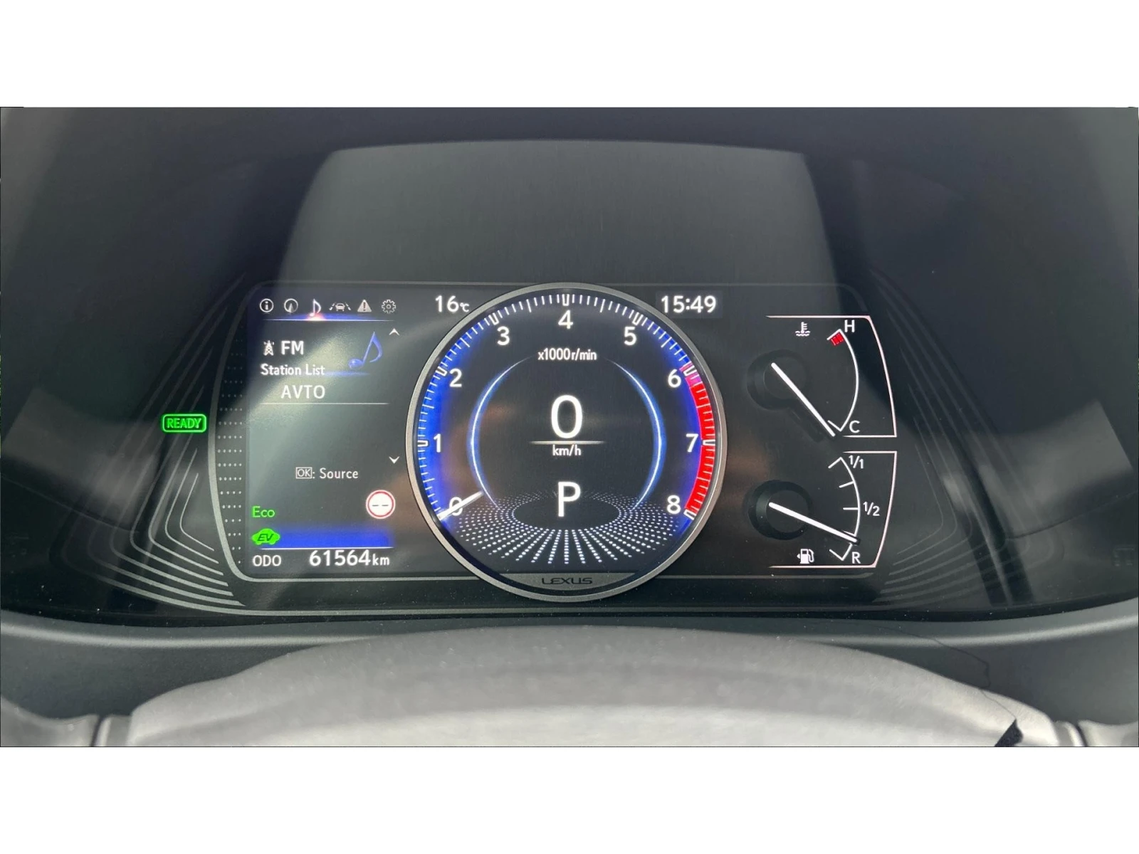Lexus UX 250h Месечна вноска от 300  , снимка 14 - Автомобили и джипове - 56303747