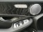 Обява за продажба на Mercedes-Benz GLC 300 3.0d/4MATIC ~86 400 лв. - изображение 3