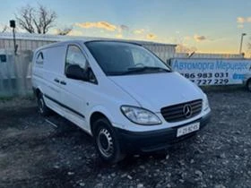 Mercedes-Benz Vito 646    | Mobile.bg    2