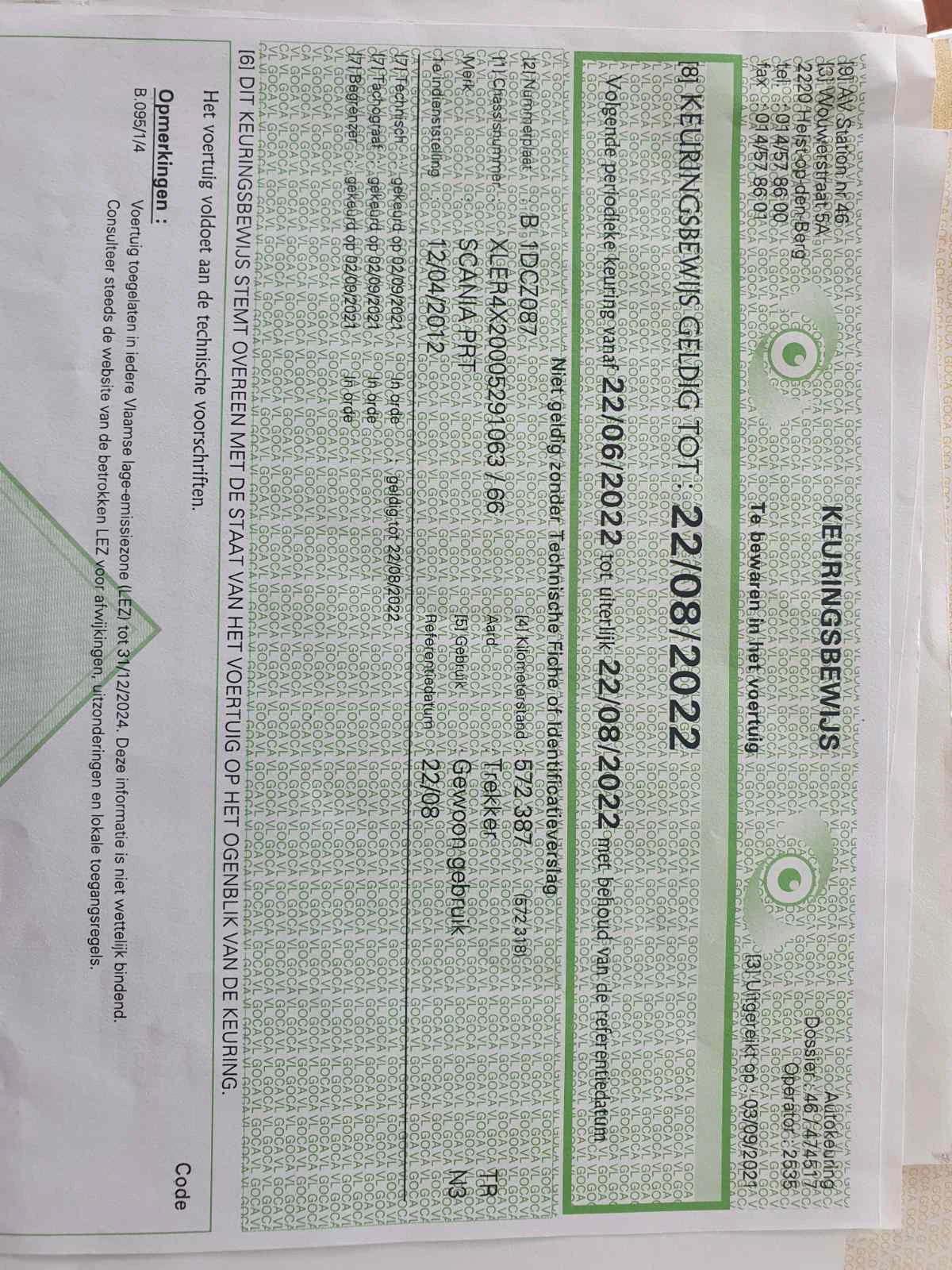 Scania R 560  5 / .  | Mobile.bg   13