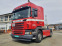 Обява за продажба на Scania R 560 Евро 5 / хидравл. помпа ~83 998 лв. - изображение 1