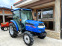 Обява за продажба на Трактор ISEKI ATK430 ~Цена по договаряне - изображение 1