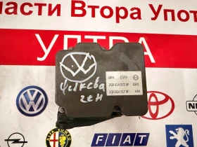 2Q0614517AF ABS Помпа VW T-CROSS 2020 2Q0 614 517 AF  2Q0614517M, снимка 3