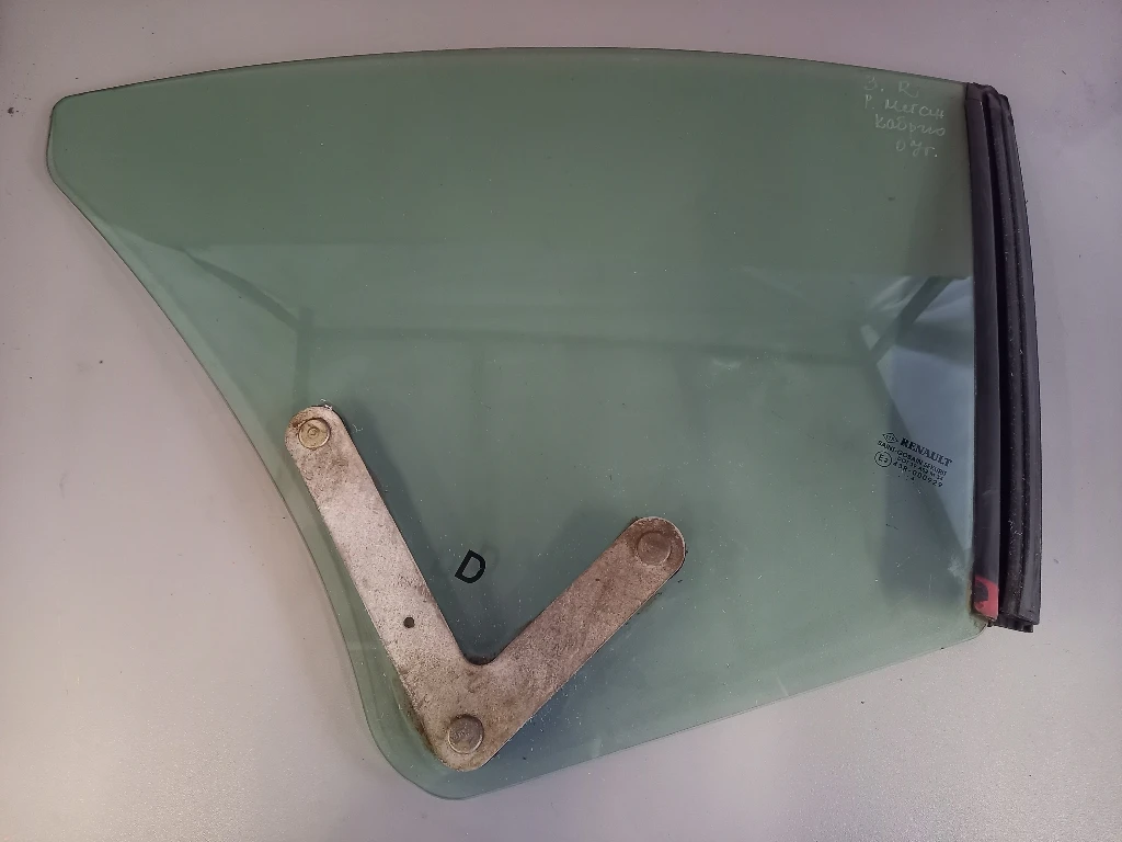 ������ ����� ����� ���� ����� ������ (�) | Mobile.bg � ����������� 1