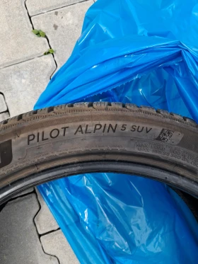      235/45R20