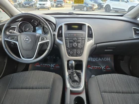 Opel Astra 1.4T-140кс= ГАЗ* LANDI RENZO* = 185.000km= АВТОПИЛ, снимка 12