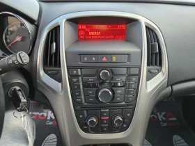 Opel Astra 1.4T-140кс= ГАЗ* LANDI RENZO* = 185.000km= АВТОПИЛ, снимка 16