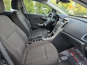 Opel Astra 1.4T-140кс= ГАЗ* LANDI RENZO* = 185.000km= АВТОПИЛ, снимка 15