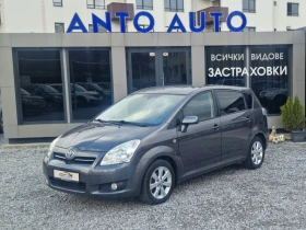 Toyota Corolla verso 1.8 VVT-i Фейслифт!Кожа!Навигация!, снимка 1