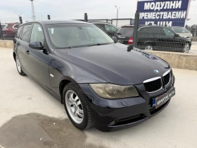 BMW 320 D* 2007г* АВТОМАТИК* Кожа* НАВИ* Топ Състояние* , снимка 3