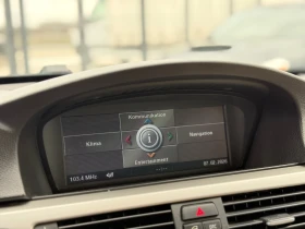 BMW 320 D* 2007г* АВТОМАТИК* Кожа* НАВИ* Топ Състояние* , снимка 9