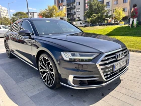 Audi A8 Long, снимка 1