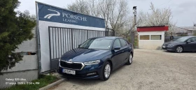 Skoda Octavia  Bussines, снимка 1