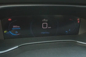Peugeot 308 HDI 1.5 blu, снимка 9
