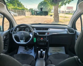 Citroen C3 1.4 БЕНЗИН 73 К.С. УНИКАЛНО СЪСТОЯНИЕ! НОВА!, снимка 13