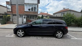 Mercedes-Benz S 350, снимка 2