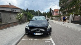 Mercedes-Benz S 350, снимка 3