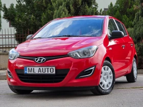 Hyundai I20 1.2i 85hp * КЛИМАТИК * EURO 5 * FACELIFT * , снимка 7