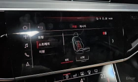 Audi S8, снимка 13