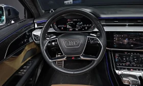 Audi S8, снимка 7