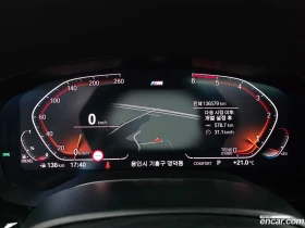 BMW 520 520d M Sport Package Plus, снимка 7