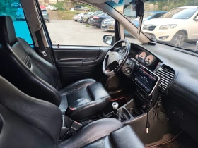 Opel Zafira OPC 2.0 ����� 7�����* �/� * !����! ���! | Mobile.bg � ����� ������ 10
