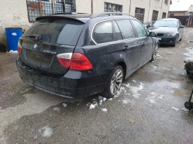 BMW 330 4х4 / Навигация 1