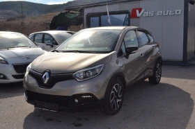 Renault Captur 1.5DCI-110K.S - 16900 лв. - 82367784 | Car24.bg