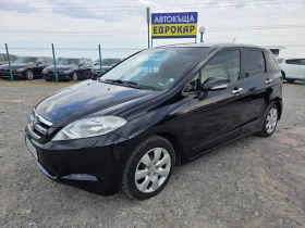 Обява за продажба на Honda Fr-v 1.8 i AUTOMAT 140k.c  ~7 800 лв. - изображение 1