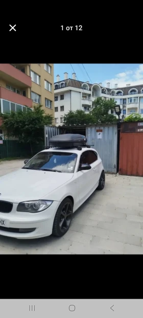     BMW 123