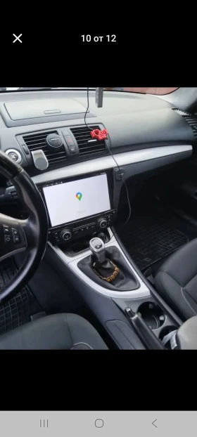BMW 123 | Mobile.bg    10
