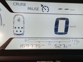 Citroen C4 Picasso 1.6 7mesta | Mobile.bg    17