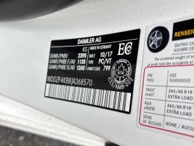 Mercedes-Benz E 300 * CARFAX * БЕЗ ПЪРВОНАЧАЛНА ВНОСКА - 18150 € / 35498.31 лв. - 72129543 10