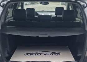 Toyota Corolla verso 1.8 VVT-i Фейслифт!Кожа!Навигация! - 5555 € / 10864.64 лв. - 22173123 15